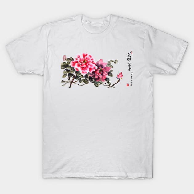 Peonies T-Shirt by Huluhua